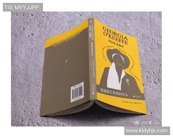 萨林杰的文学世界：探索孤独与反叛的深邃内涵与影响力