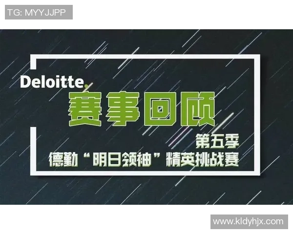 辽宁对阵深圳精彩赛事在线直播全程回顾与分析